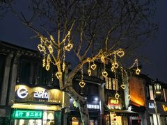 -十面春风·江南面馆(崇宁路店)