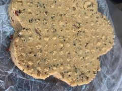 -矮人松糕(小南店)