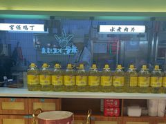 -川人百味(金安中央大街店)