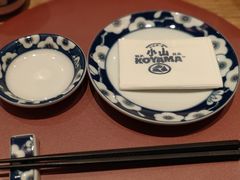 -小山日本料理(太古汇店)