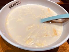 招牌豆浆-鲜粉匠·鲍汁肠粉(民治店)