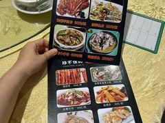 -红旗山庄(圭峰山店)