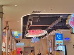 -哈哈碳都·牛肋条无限自助烤肉(宝龙店)
