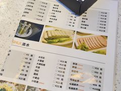 -蛙鱼潭美蛙鱼头火锅(解放碑瑞富广场店)