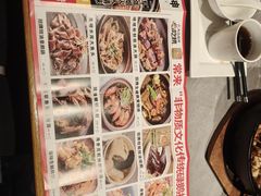 -啫神·广州地标美食(北京路店)