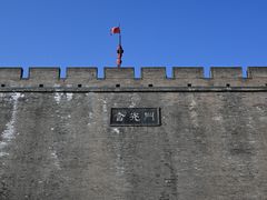 -西安城墙·碑林历史文化景区