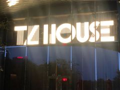 -TZ House音乐现场(来福士中心店)