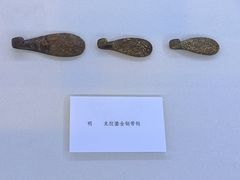 -上海市普陀区文化馆