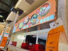 -哈哈碳都·牛肋条无限自助烤肉(宝龙店)