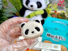 -稻香村(文殊院旗舰店)