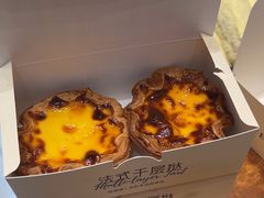 -格瑞思动物奶油生日蛋糕(园区永旺店)