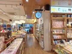 -猫的天空之城概念书店(大学路店)