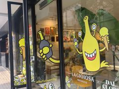 -Dal Cuore 达可芮冰淇淋(陕西北路店)