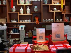 -富华斋饽饽铺·宫廷糕点·伴手礼(护国新天地店)