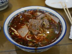 二细-清真磨沟沿老字号牛肉面(总店)