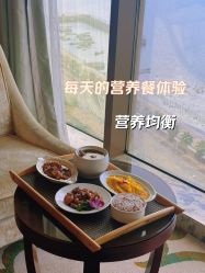 -臻康乃馨月子中心(集美店)