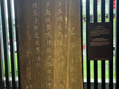 -南海神庙