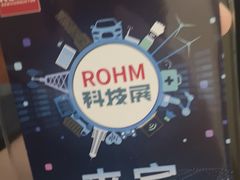 -深圳圣淘沙酒店(翡翠店)