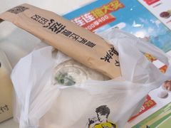 -真功夫(环市中路店)