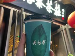 -吴裕泰茶庄(西单店)