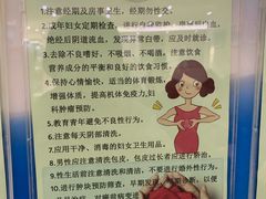 -天津医科大学肿瘤医院(本部院区)