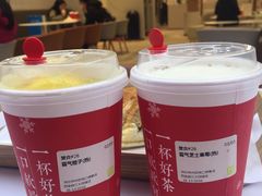 霸气橙子-奈雪的茶(大悦城店)