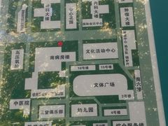 -中国人民解放军总医院(301医院)