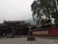 -峨眉山报国寺