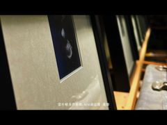 -当年暗房俱乐部(上海店)