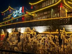 -二十八里太湖船菜(吉祥路店)