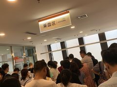 -普惠体检中心(西安曲江体检中心)