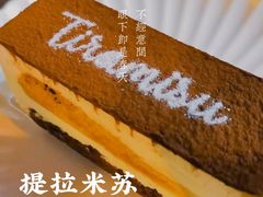 -黑草莓(重庆路店)