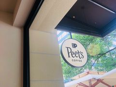 -Peet's Coffee皮爷咖啡(大学路店)