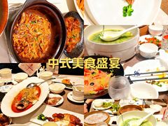 -山西国贸大饭店