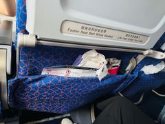 -杭州萧山国际机场