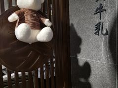 -雾鲜(KKMALL店)