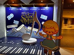 -交通银行前滩31演艺中心