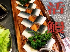 -本炙炭烤·蒲烧活鳗料理店(金沙洲店)