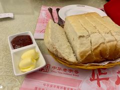 -华梅西餐厅(哈尔滨中央大街店)