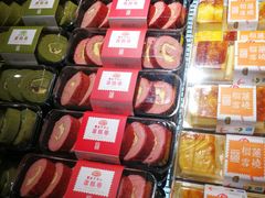 -Bread618面包生日蛋糕(欧亚商都店)