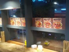 -二娃邓板凳面(解放碑店)