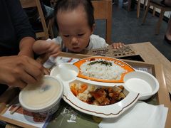 -吉野家(红博中央公园店)