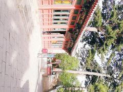 -妙峰山风景名胜区