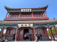 -老龙头景区