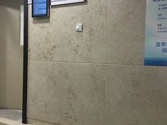 -沈阳市第七人民医院