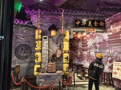 -时尚天河商业广场