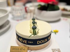 -杜哈夫DOUX RÊVE·生日蛋糕(日月光店)