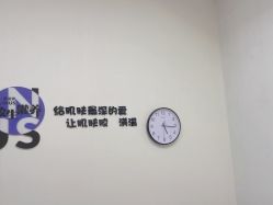 -欧扬医疗美容