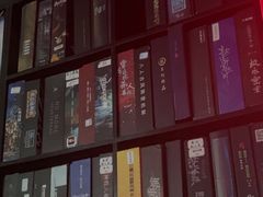 -剧狐剧本杀(徐汇1号店)