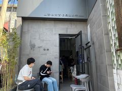-静一餐厅·湖北菜(前门创始店)